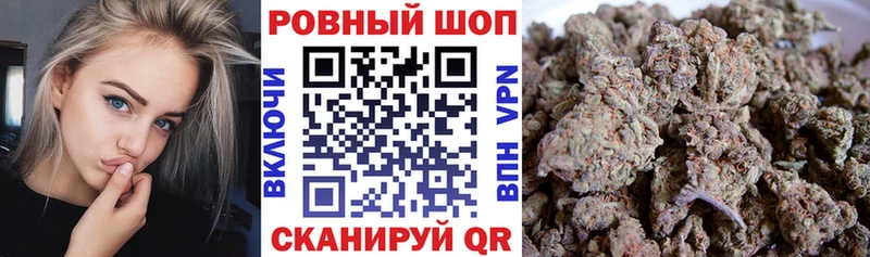 Купить наркотики Обь ГАШИШ  Каннабис  А ПВП  МЕФ  COCAIN 