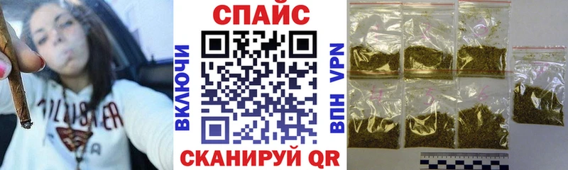 где купить   Обь  БУТИРАТ 99% 