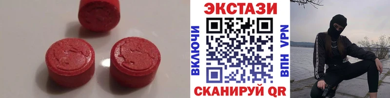 купить   Обь  Ecstasy Punisher 