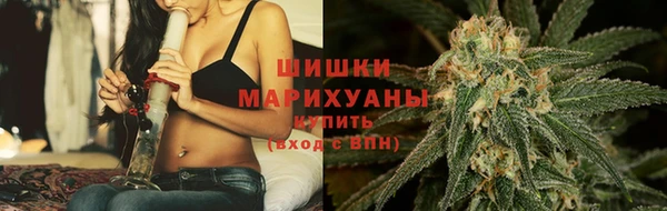 бутик Дмитриев