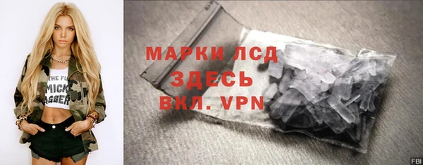 дистиллят марихуана Дмитров