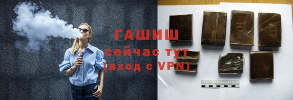 дистиллят марихуана Дмитров