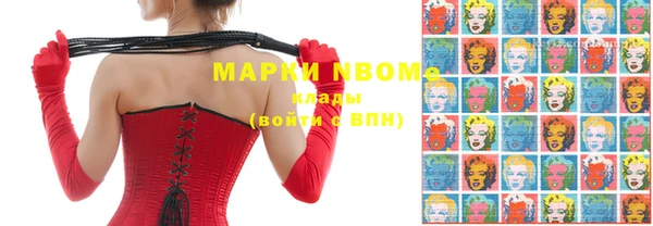 дистиллят марихуана Дмитров