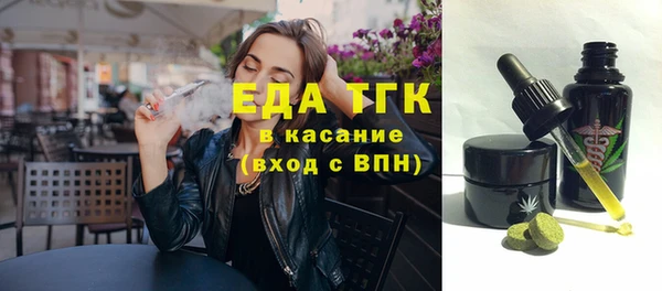 бутик Дмитриев