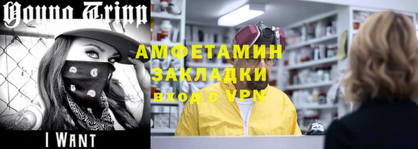 бутик Дмитриев