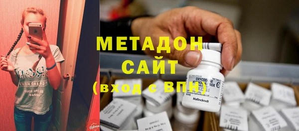 бутик Дмитриев