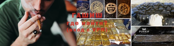 марихуана Дмитровск