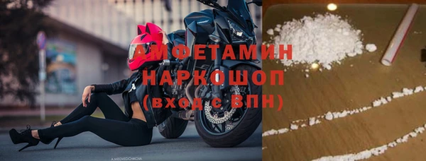 марихуана Дмитровск