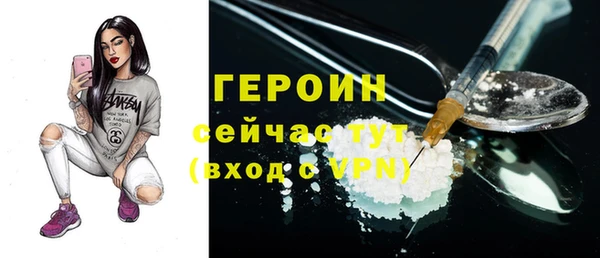 дистиллят марихуана Дмитров
