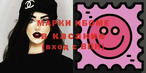 дистиллят марихуана Дмитров