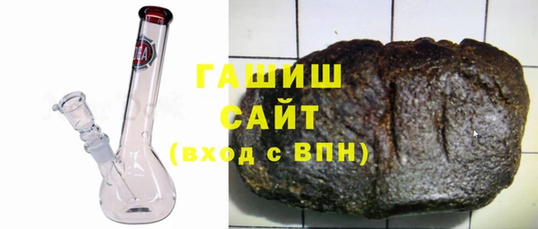 марихуана Дмитровск