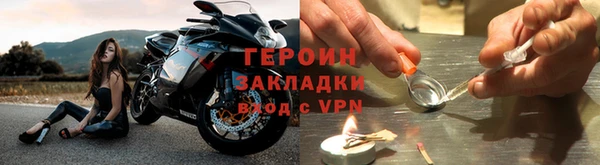 марихуана Дмитровск