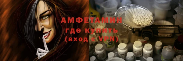 марихуана Дмитровск