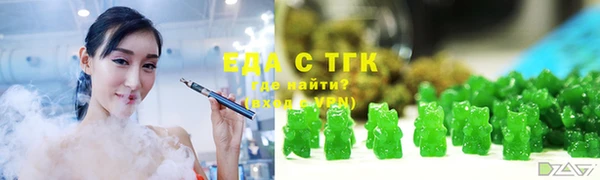 бутик Дмитриев
