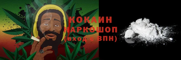 дистиллят марихуана Дмитров