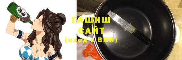 бутик Дмитриев
