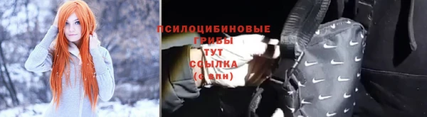дистиллят марихуана Дмитров