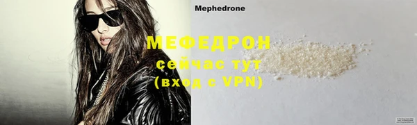дистиллят марихуана Дмитров