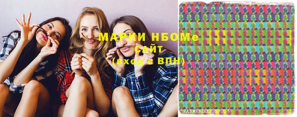 скорость Майский