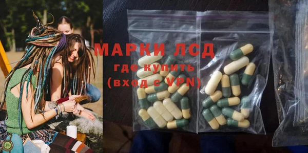 бутик Дмитриев