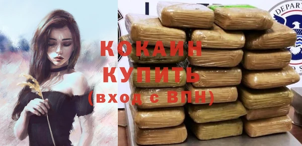 бутик Дмитриев