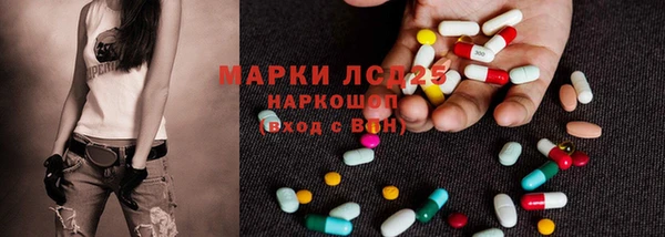 бутик Дмитриев