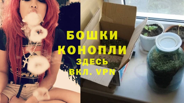 бутик Дмитриев