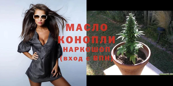 бутик Дмитриев