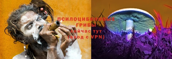 дистиллят марихуана Дмитров
