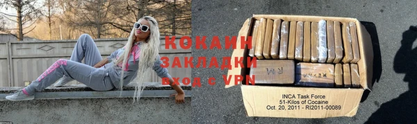 бутик Дмитриев
