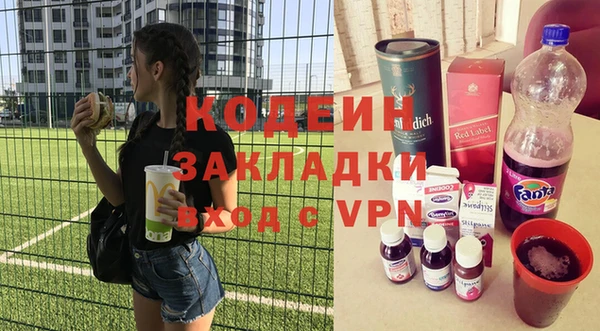 бутик Дмитриев