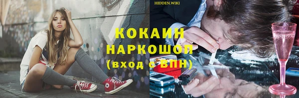 дистиллят марихуана Дмитров