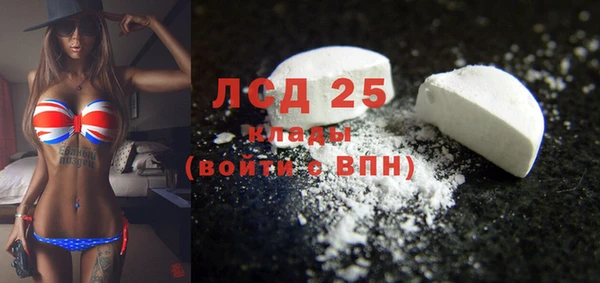 бутик Дмитриев