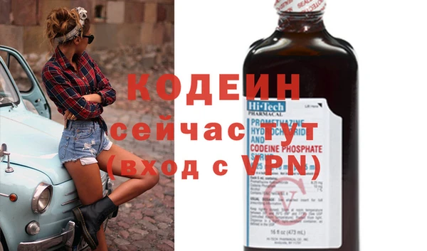 марихуана Дмитровск