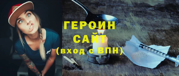 бутик Дмитриев