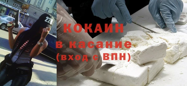 дистиллят марихуана Дмитров