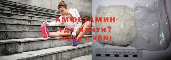 дистиллят марихуана Дмитров