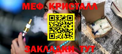 герыч Дубна