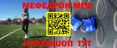 хмурый Донецк