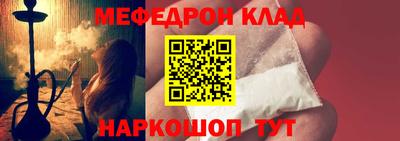 хмурый Донецк