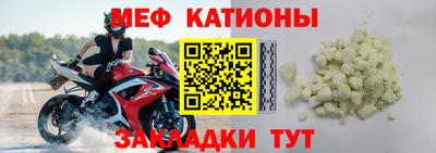 хмурый Донецк