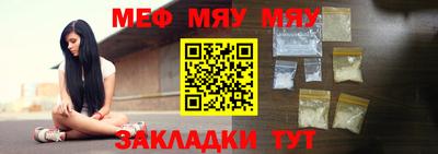 хмурый Донецк