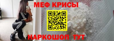 хмурый Донецк