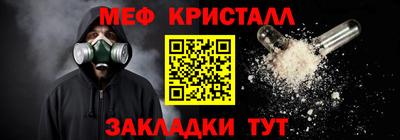 герыч Дубна