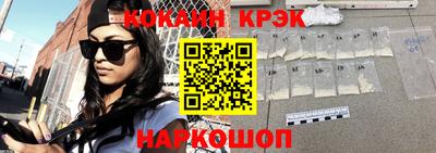 герыч Дубна