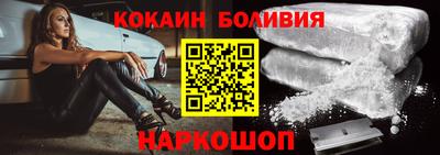 хмурый Донецк