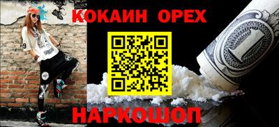 герыч Дубна