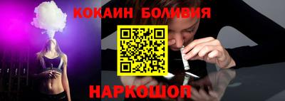 марки lsd Заводоуковск