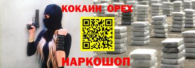 герыч Дубна