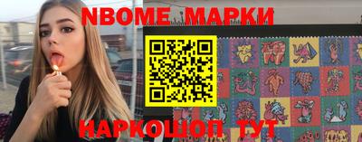 альфа пвп VHQ Донской